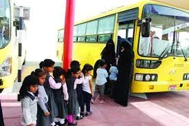 المسمى الوظيفي:مرافق حافلة رياض أطفال – رعاية الطلاب وتامين السلامة العامة للطلاب اثناء الجولة